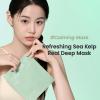 imageBIODANCE Clear Glow Mask Duo Bio Collagen ampamp Refreshing Sea Kelp Real Deep Mask