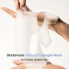 imageBIODANCE Hydro Ceranol Real Deep Mask Overnight Hydrogel Mask Hydrating Facial Mask For Sensitive Skin Redness Reducing ampamp Quick Soothing Effect 119oz34g x 4ea