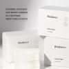 imageBiodance Cotton Pads Soft and Thin Square Cotton Pads for Face Toner Makeup Remover and Facial Cleansing  50 x 2 Sheets