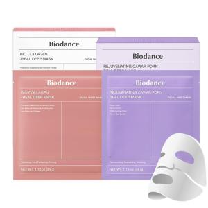 imageBIODANCE PDRN Collagen Best Duo Caviar PDRN ampamp Collagen Real Deep Mask